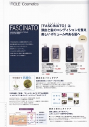 フィヨーレ3.jpg