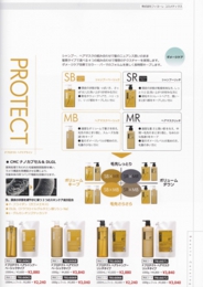 フィヨーレ4.jpg