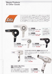 その他3.jpg