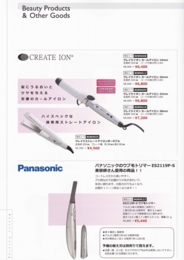 その他5.jpg