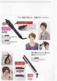 その他6.jpg