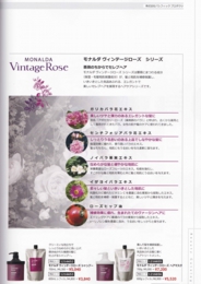パシフィック4.jpg