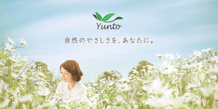 yunto_concept.jpg
